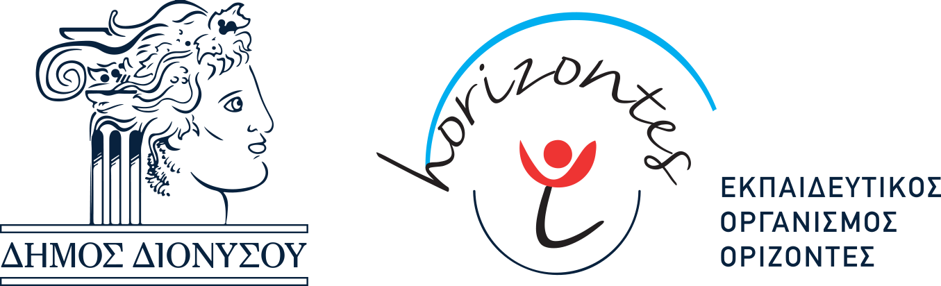 cropped-dionisos-orizontes-logo-1.png
